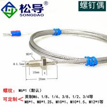 3YV54TF1K��M6��ᔟ��ż����ʽ���żE��늟�ż�ݼy�ضȂ�������