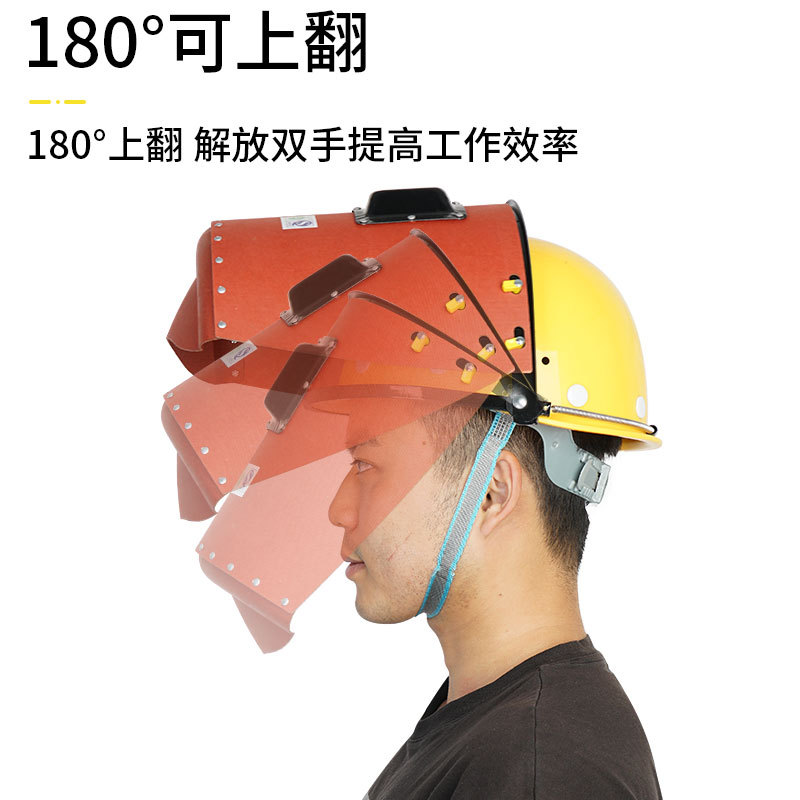 máscara de soldadura especial para soldador de máscara de soldadura de soldadura de arco de argón tipo casco de seguridad de papel de acero anti-asqueado image 4