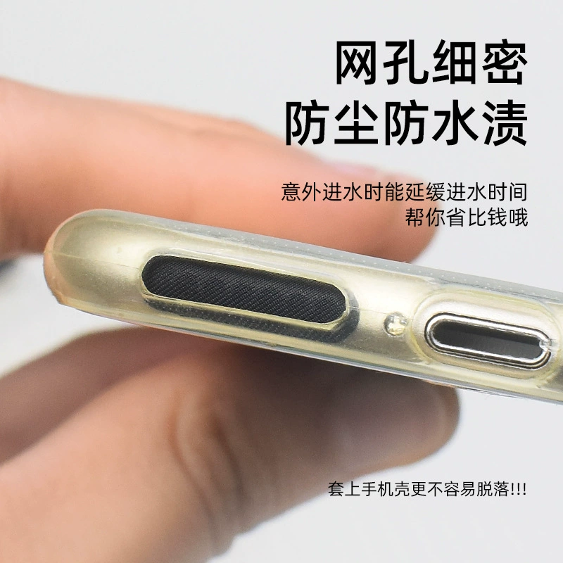 Huawei, совместимый водостойкий мобильный телефон про, мегафон