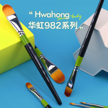 �n��hwahong��Ʒ�A��ˮ�۹P���g������ˮ�ʹP���ˢ982���yˢ3̖