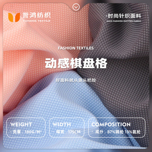 �Ӹ���P���Ứ���� 180g�\�����}������ ���揗��polo������