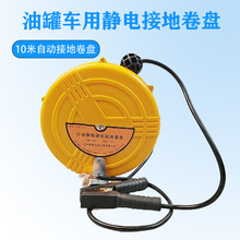 �۹�܇�����o늽ӵؾ����P5��10���͹�܇�Ԅ���s�o늽ӵؾ����P