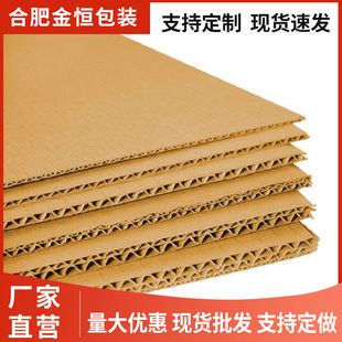 ���㼈��DIY�ֹ����������Ӳ����������S�����l���f�|��ֱ�N