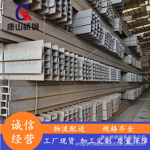 ��ɽ������������20#Ļ��֧�ܺ�ɫ���ُS�����l�r�������32b#