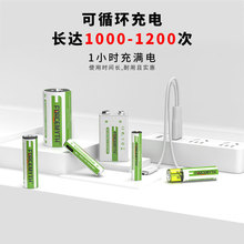 5̖늳[R˿{bҕCUSB늳̖USB