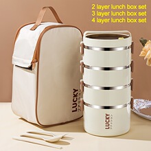 V 42687 Stainless Steel Lunch Box ʳƷ������ַ��п羳��