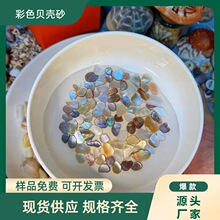 ؐ��ɰ��ɫؐ��ƬȾɫ����ؐ��Ƭ�~���쾰�b�ƺ����ؐ��ɳ