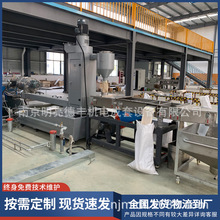 ���K����ʽֱ����ӺY �Zʳ��ӺY�֙C �L�β��P���ӺY�ۙC���S