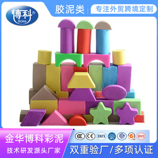 ����̫���p�pɳ���l��ͯ���ɳ��ħ���ǿ��մ�ɳ�´��w���´�ɳģ