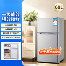 ��Ʒ���������˪һ����Ч�������Ŵ������䶳����ⷿ��С��