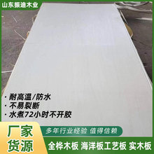 �S�ҹ�����ľ����о��ľ�Ҿ߰僺ͯ��߰���Ӱ��ľȫ��о��ˇ��