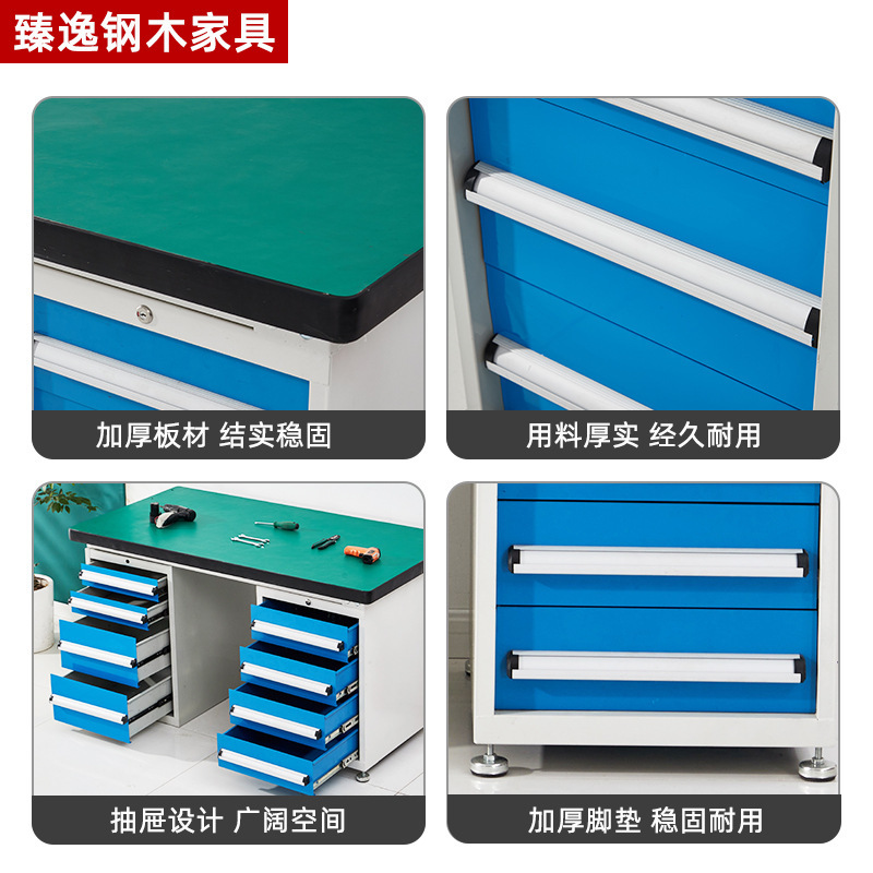 重型作業台静電気防止作業台組立修理作業台ライン梱包台電気実験台|undefined