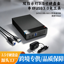 �羳���l�����pָʾ��3.5��Ӳ�P�� ����USB3.0�⹤���Ƅ�Ӳ�P��