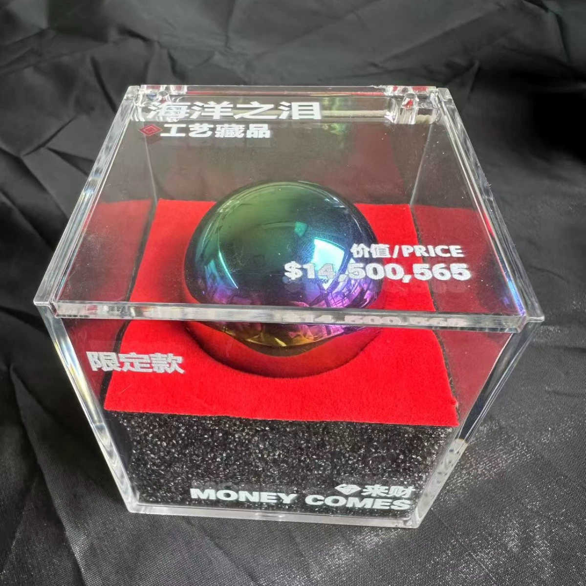 Новые слезы океана 1:1 классический бутик украшений Памятник экшн-игры периферийные коллекционные подарки