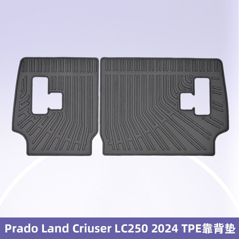 Para Prado Land Criuser LC250 2024TPE Cojín de pie 3D para todo clima
