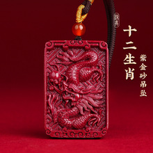 ��Ȼ��ɰ����ʮ����Ф�����Rţ�����߱��������Ůʿ�朒��