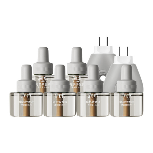 Runben mosquito repellent liquid for pregnant women and babies special electric mosquito repellent liquid dispenser household mosquito repellent liquid plug-in refill liquid wholesale