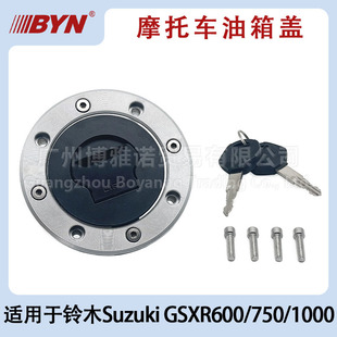 �m����ľGSXR600/750/1000 �����w�����i1997-2007 8��