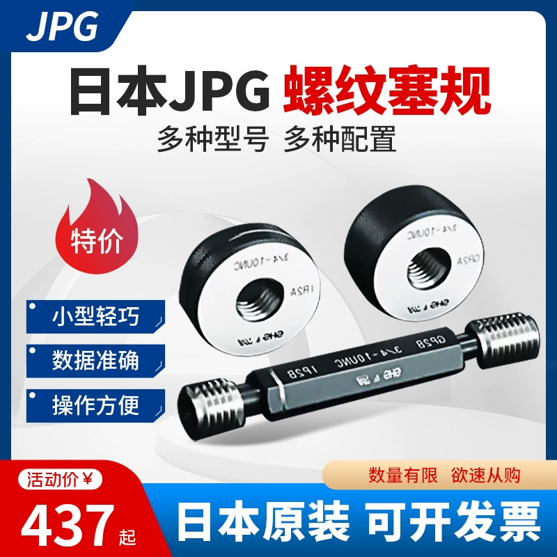 6 ч метрический резьбовой датчик Япония оригинальный Высокоточный измерительный прибор общество стоматологический датчик штекер датчик стоп-датчик Специальное предложение в наличии Бесплатная доставка
