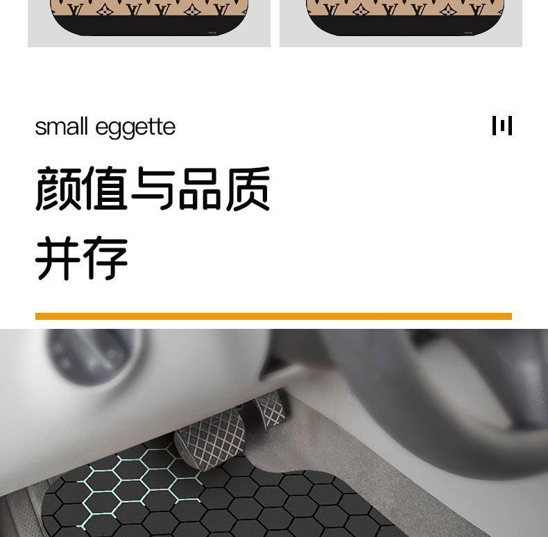 Best-selling universal car floor mats, trendy honeycomb decorative car mats, wear-resistant and dirt-resistant car foot mats, available for dropshipping on Temu