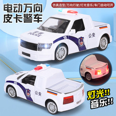 New Electric Swing Door All-Around Pickup Truck Off-Road Police Car Children's Toy Model with Music and Lighting, Simulated Car Model, Wholesale