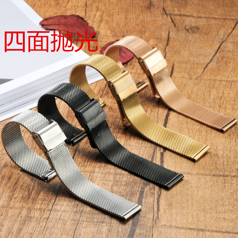 Substitute DW Watch stainless steel mesh strap strap wholesale 06 wire buckle metal strap watch accessories a generation of hair