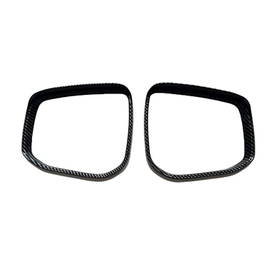 Body Decoration Parts | Other Automotive Exterior Supplies - rear-view-mirror-rain-gear-carbon-fiber-pattern