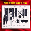 SM Foreign trade Ten Leatherwear interest suit Lace suit Binding Shackles 10 Set of parts Alternative Toys sex aids