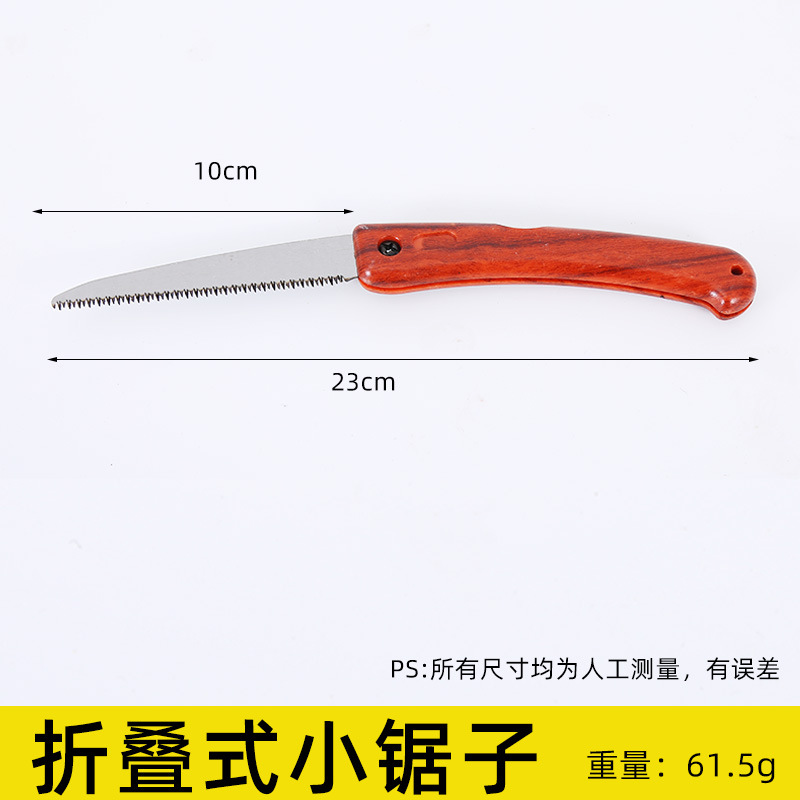 Sierra mini plegable de bolsillo de mano pequeña sierra de acero doméstica sierra manual portátil madera carpintería mano sierra al por mayor image 8