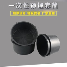 PVCͰˮܵˮͲ75110160200׹һAͰ