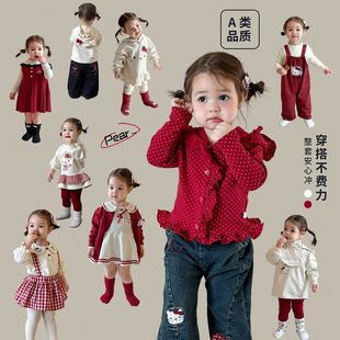 ����ͯ�bŮͯ���b2025�¿ͯ�ɐۿ�ͨ�＾���b�ϼ�һ�q�����·�