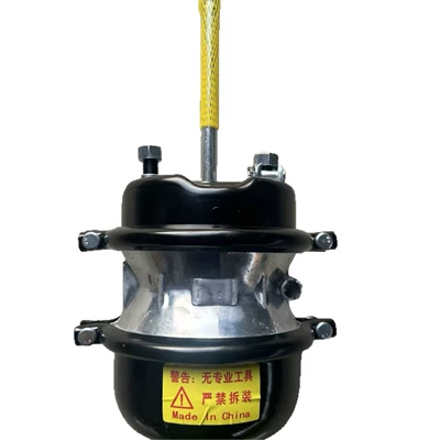 Brake Pump, Brake cylinder