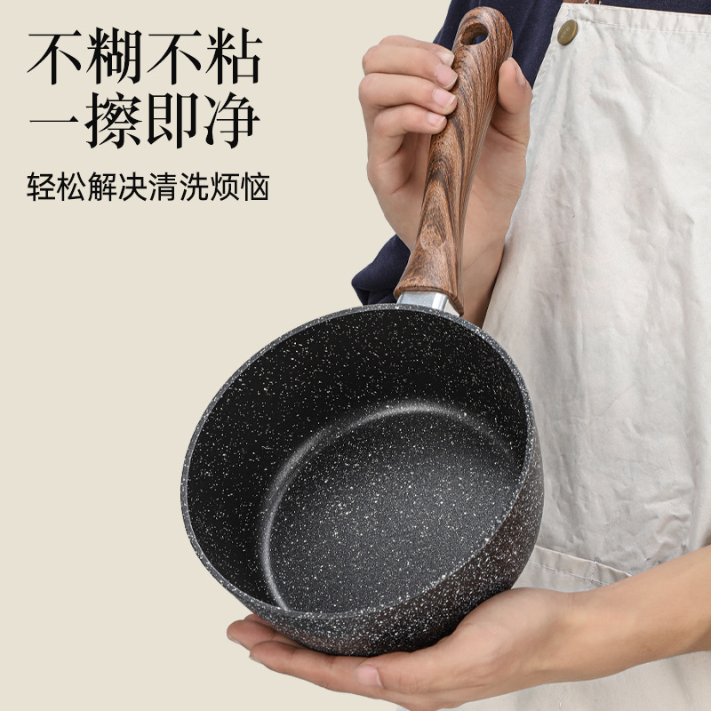 Arroz transfronterizo de piedra de leche de panela japonesa de panela de panela