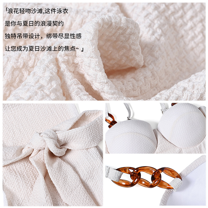 Trajes de baño explosivos para mujeres puras para cubrir la carne delgada sexy pechos pequeños se reúnen junto al mar aguas termales vacaciones trajes de baño para mujeres al por mayor