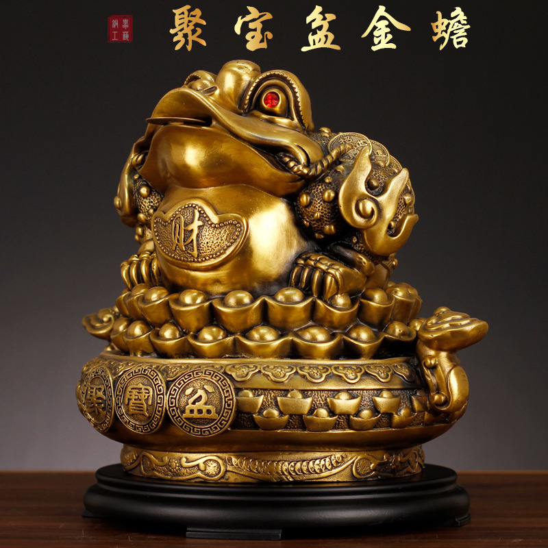 Factory wholesale full brass cornucopia golden toad cicada ornaments ruyi living room shop front office opening gifts