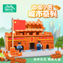 ΢��С�� ���н��Bϵ�� ���߽��B����u���ߴu�K������к����