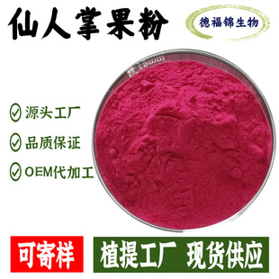 ƹˮܹ֭ۇFaSl۰]F؛