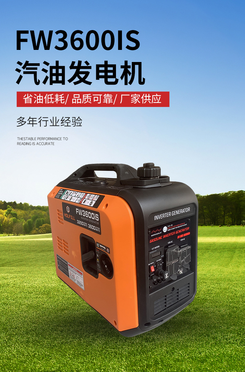 3-Kilowatt Inverter Silent Gasoline Generator 110V Small Household Outdoor Portable Camping Permanent Magnet Lightweight