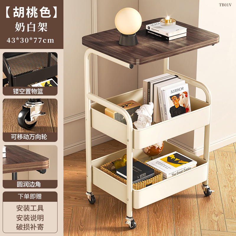 中古収納ラック、取り外し可能なリビングルーム、レトロなコーヒーテーブル、ベッドサイドテーブル、寝室のベッドサイドテーブル、見栄えの良いスナック収納ラック