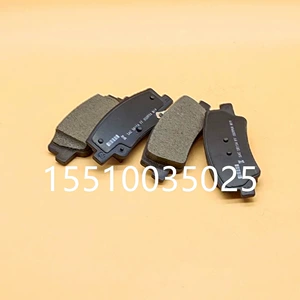 Tucson ön əyləc balatası kabeli 58302L1A00 58302L4A15