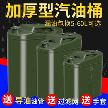 �Ӻ�����Ͱ�F��Ͱ30��20��10��5L����Ͱ���͉���܇Ħ��܇��������