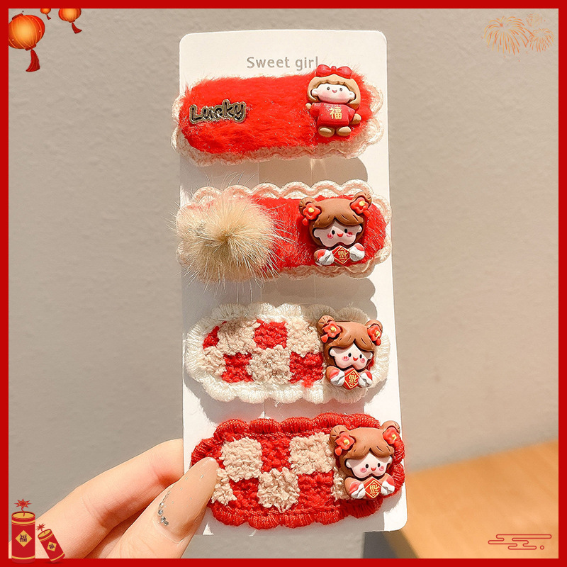 Horquilla de bebé de año nuevo, clip de pelo de sudor, tocado de bebé de niña, horquilla de lanugo para niños que no lastima el cabello, accesorios para el cabello de año nuevo