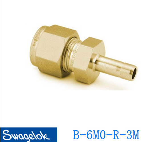 Swagelok世伟洛克(B-6M0-R-3M) 黄铜卡套变径接头 6 mm x3mm卡套