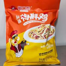 ����ٝ �����u��ֻ1090g/�����߲˰���ʳ��հ��b
