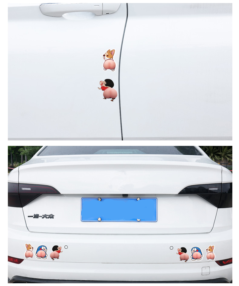 неопределенный