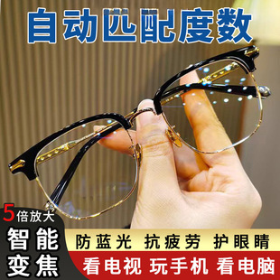 �ߙn����׃���ϻ��R100-700���Ԅ��{���ȕr�з��{���ϻ����]���l