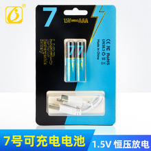 ��D��늳�AAA7̖ȫ�̐a��1.5V���b���؏�ѭ�h���Type-C�ӿ�Ӣ��