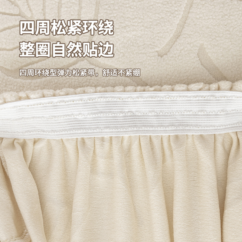 Asiento arqueado con sillón cubierta 2024 nuevo universal hogar de alto nivel silla de comedor cubierta taburete cubierta