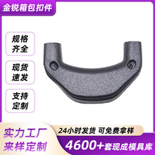 ����һ��β���\��ЬU��Ь����β�ۑ���Ь��ϵ�A�ۿ���Ь���