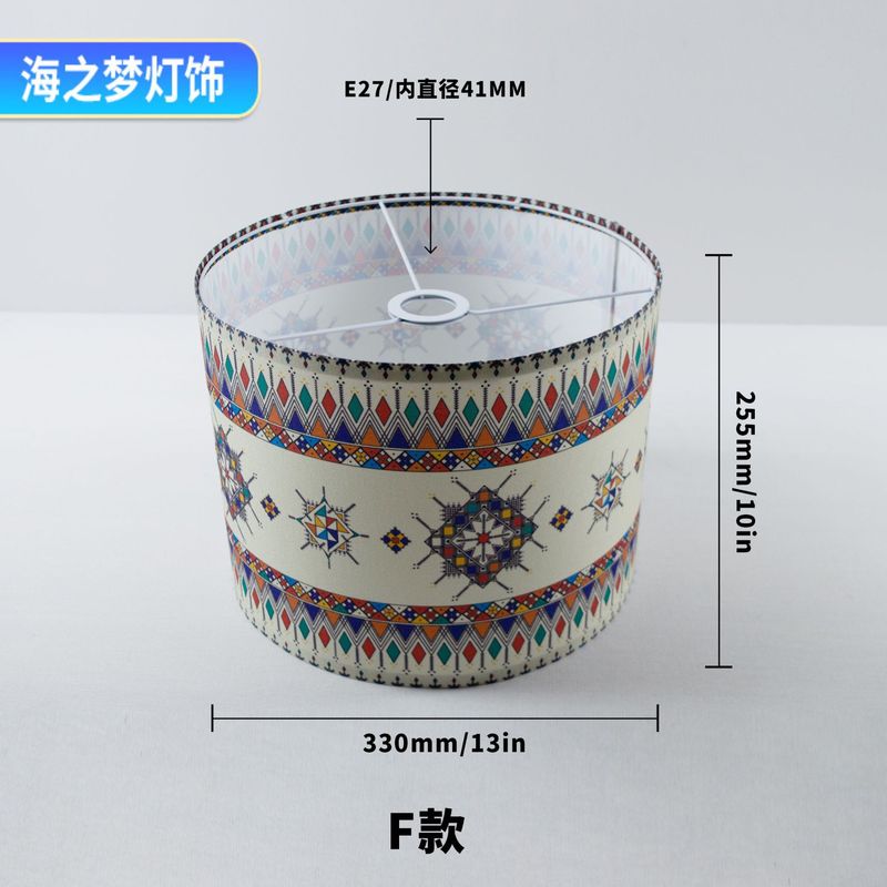 跨境亚马逊拆卸台灯灯罩图案印刷特色家居装饰织物布艺落地灯灯罩|undefined